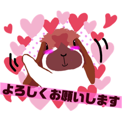 [LINEスタンプ] オシャレうさぎ♡ロップイヤー♡40スタンプ