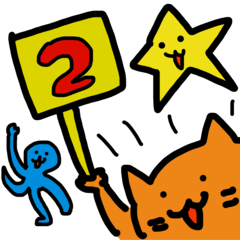 [LINEスタンプ] 単価の高い狂気のスタンプ2