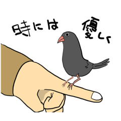 [LINEスタンプ] まゆげがつたえる。素晴らしい言葉。