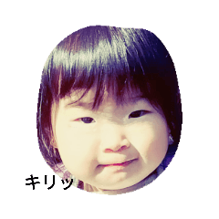[LINEスタンプ] あやちゃんだぞ