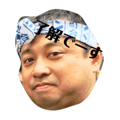 [LINEスタンプ] Bar Gami Bear