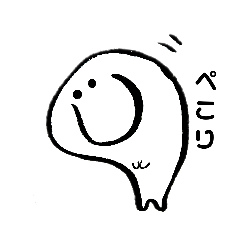 [LINEスタンプ] 使えるぬーん