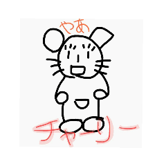 [LINEスタンプ] チャーリーの1日 