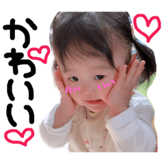 [LINEスタンプ] はのんさんスタンプ