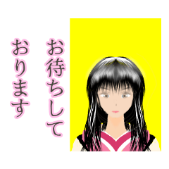 [LINEスタンプ] 花魁風スタンプ
