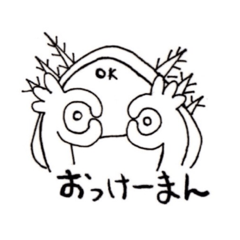 [LINEスタンプ] うぱの日常 
