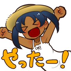 [LINEスタンプ] シキメグリ ムギちゃんスタンプ 