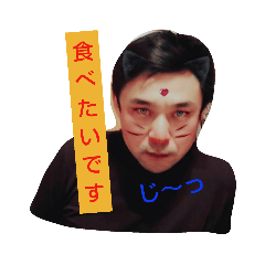 [LINEスタンプ] のねじくん！仮装
スタンプ 