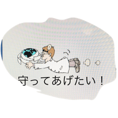 [LINEスタンプ] ドクターケンゾー 