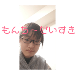 [LINEスタンプ] もんちー+α 