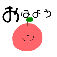 [LINEスタンプ] のこのこくだもの