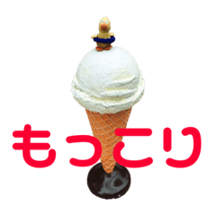 [LINEスタンプ] ぴよぽよさん3'