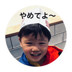[LINEスタンプ] YUるかWAスタンプ