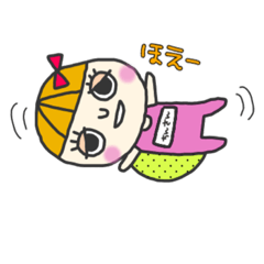 [LINEスタンプ] あだ名がちんサンのためのスタンプ