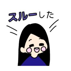 [LINEスタンプ] 可愛い友達スタンプ