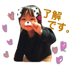 [LINEスタンプ] りんとさらとひま①
