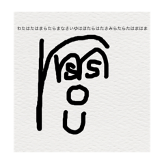 [LINEスタンプ] モルスの奇妙な冒険(日常)
