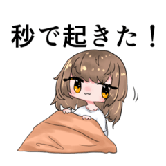 [LINEスタンプ] しらすちゃんと猫人間のスタンプ