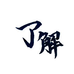 [LINEスタンプ] 大人も使える！シンプルな吹き出し