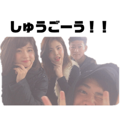 [LINEスタンプ] たかおぐ2