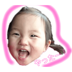 [LINEスタンプ] 怜花スタンプ