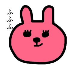 [LINEスタンプ] animal① 