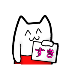 [LINEスタンプ] かまめしスタンプ第2弾！！