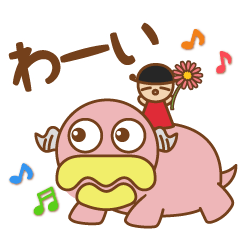 [LINEスタンプ] カルボンとナーラ