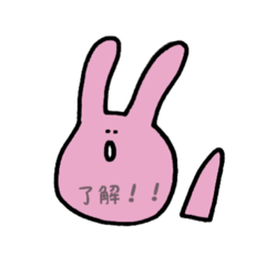 [LINEスタンプ] うさぎの日常で使えるスタンプ 