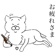 [LINEスタンプ] 犬か猫か分からない奴 