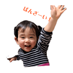 [LINEスタンプ] ひまりどんパート2