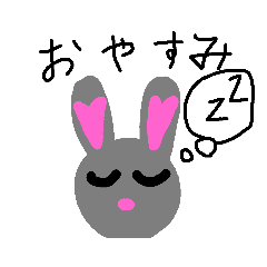 [LINEスタンプ] うさぴょんとお友達スタンプ