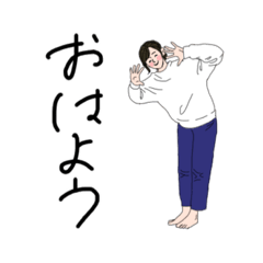 [LINEスタンプ] ラフな女子