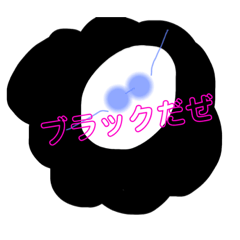 [LINEスタンプ] 手書き感満載スタンプ