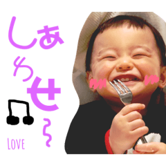 [LINEスタンプ] てっしんスタンプ