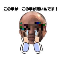 [LINEスタンプ] いっずミンと愉快な仲間たち【仕事編】