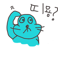 [LINEスタンプ] かわいい オットセイ