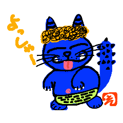[LINEスタンプ] oni_01