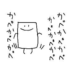 [LINEスタンプ] かぺな日常