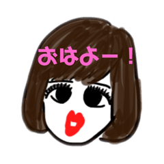 [LINEスタンプ] セミロングガールの挨拶スタンプ