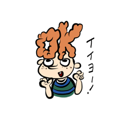 [LINEスタンプ] へんてこジョニー