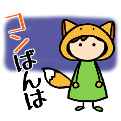 [LINEスタンプ] りこねえさんのダジャレ