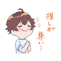 [LINEスタンプ] 長濱はいじの口悪いスタンプ