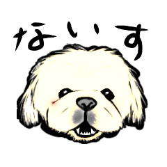 [LINEスタンプ] ペキッコれおたん