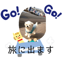 [LINEスタンプ] ピョン吉のスタンプ