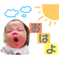 [LINEスタンプ] 子供スタンプ53