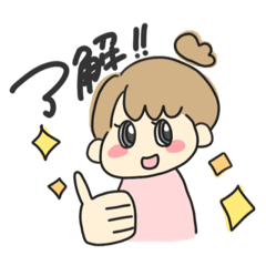 [LINEスタンプ] だんごちゃん【常用スタンプ】