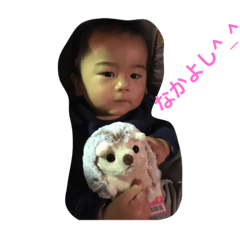 [LINEスタンプ] りんちゃん！！