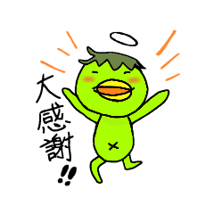 [LINEスタンプ] かっぱ隊長パート2