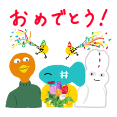 [LINEスタンプ] まぐろ君と愉快な仲間たち